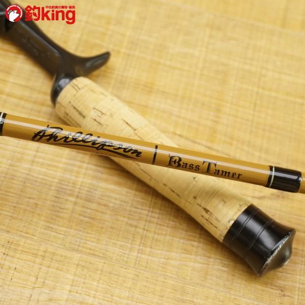 ザウルス フィリプソン BC-60L/S282Y 極上美品 ルアーロッド : 釣king