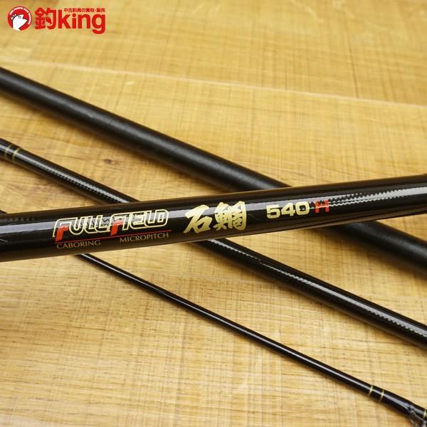 オ*イ様 ダイコー 石鯛竿 フルフィールド 石鯛 540 Daikoh ダイコー フルフィールド石鯛 540H/S289Y 美品 石鯛竿 : 釣king - 通販