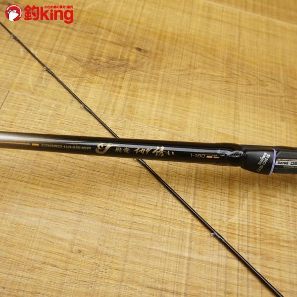ダイワ CW 飛竜 イカダ 誘い 1-180 /S293L 美品 筏竿 : 釣king - 通販