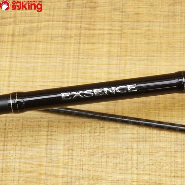 ロッド EXSENCE S910M/RF シマノ エクスセンス S910M／RF/S318Y 美品 シーバスロッド : 釣king
