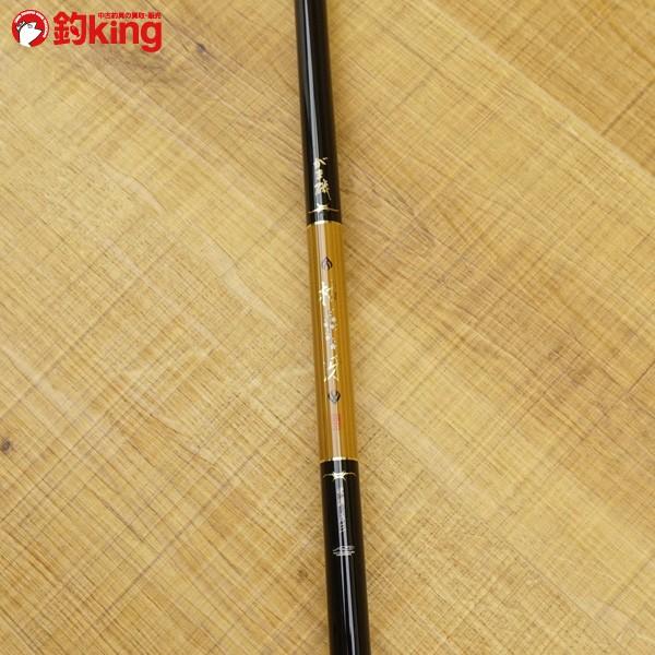 がまかつ がま磯 枯冴 硬調 53/S320L 美品 磯竿 : 釣king - 通販 