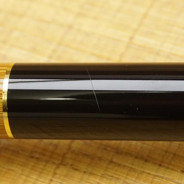 がまかつ がま磯 枯冴 硬調 53/S320L 美品 磯竿 : 釣king - 通販