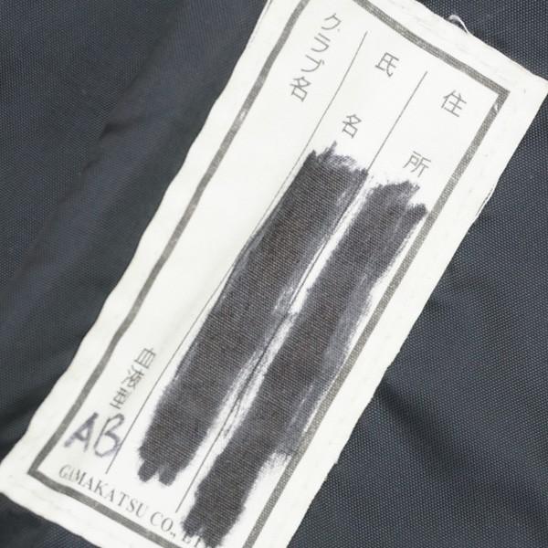 がまかつ　フローティングベスト　GM-2142 がまかつ フローティングベスト GM-2142 Lサイズ キャップ フェイス