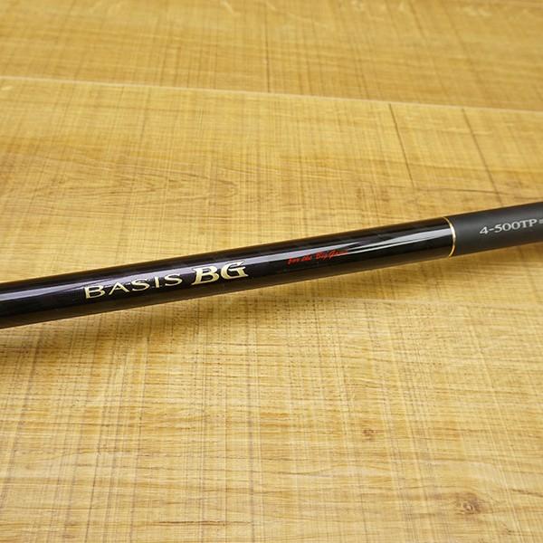 シマノ ベイシス BG 4-500TP/S333L 美品 磯竿 : 釣king - 通販 - Yahoo