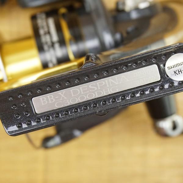 シマノ 11BB-X デスピナ C3000DHG/S383M スピニングリール : 釣king