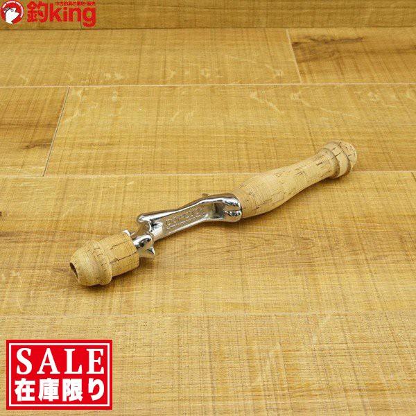 DOWLUCK 道楽 エログリップ ウタマロ コルク/S443M 美品 ガングリップ