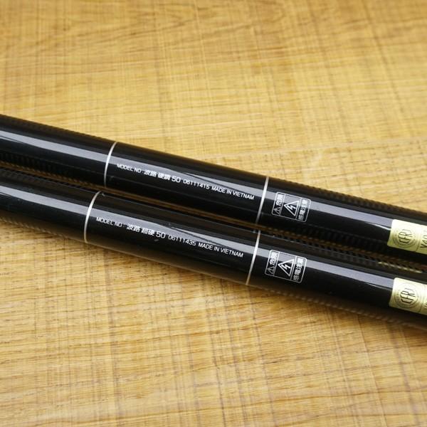 ダイワ 波路 硬調 50、波路 超硬 50 2本セット/S398L 渓流竿 の ダイワ 波路 硬調 50、波路 超硬 50 2本セット/S398L 渓流竿 の