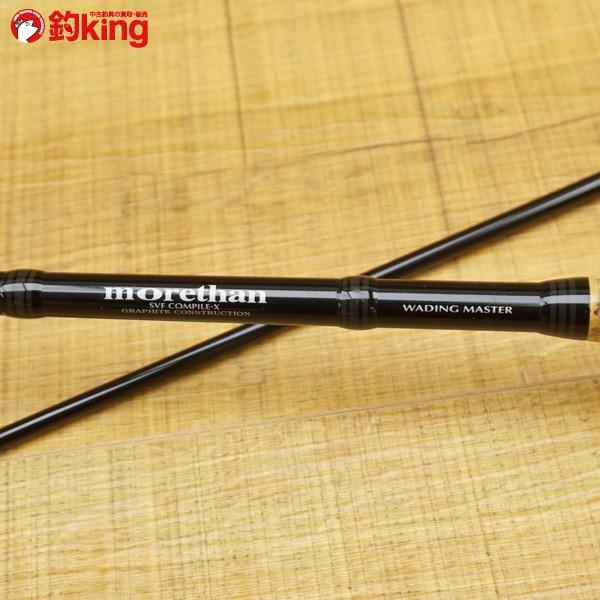 【未使用】ダイワ　morethan WADING MASTER 90L ダイワ モアザン 90L ウェーディングマスター /S414Y シーバスロッド