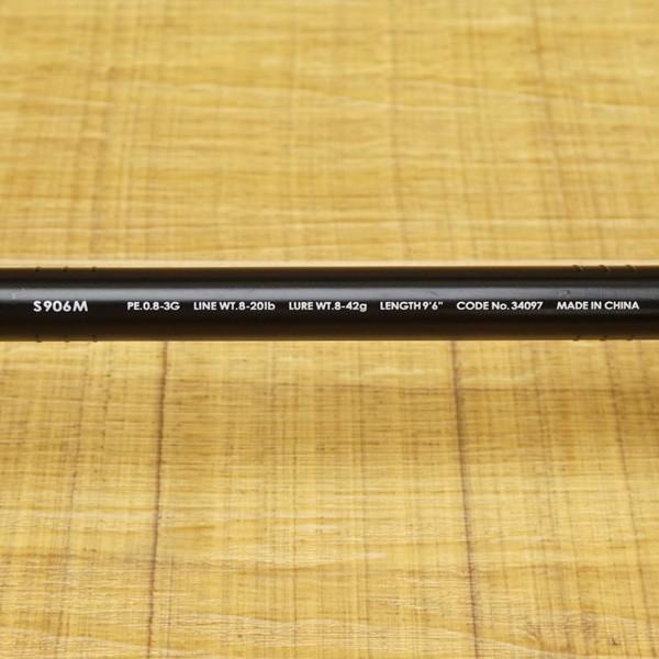 シマノ ルナミス S906M/S518L シーバスロッド : 釣king - 通販 - Yahoo