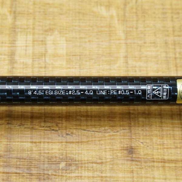 ダイワ エメラルダス EX AGS 84.5M-T/S530L エギングロッド 極上 ダイワ エメラルダス EX AGS 84.5M-T/S530L エギングロッド 極上