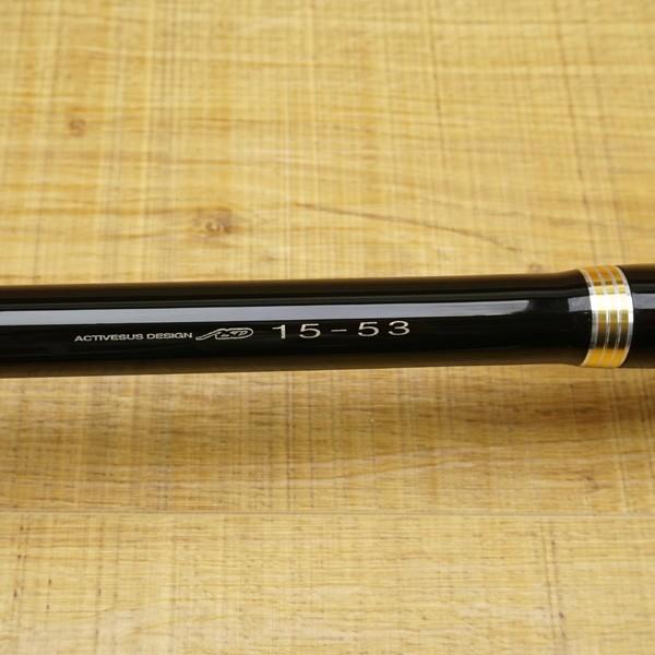 がまかつ がま磯 RZR 15-53/S532L 磯竿 極上美品 : 釣king - 通販