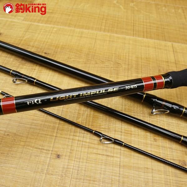 Gamakatsu（がまかつ） がまくえ ライトインパルス 30-475/S556Y 極上