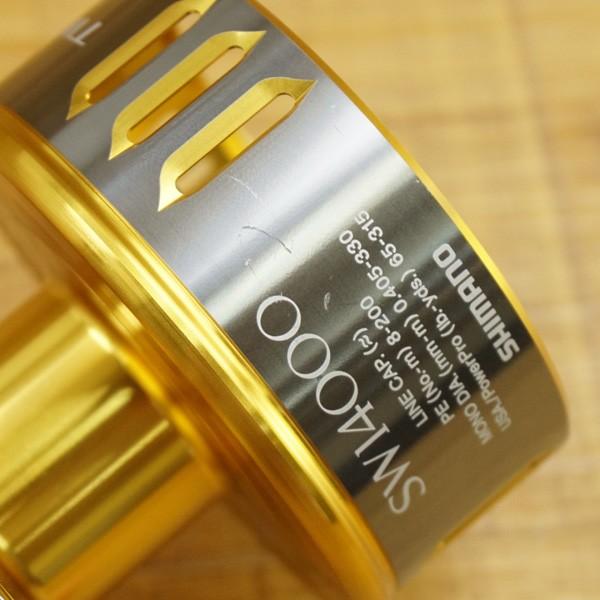 シマノ 15ツインパワーSW 14000スプール/T074M スピニングリール 替
