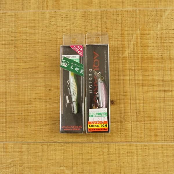 トラウトルアー AQUARIUS AQ65S-TGN AQ3D70-PP 10個セット /ST1341S