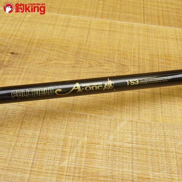 し*い様 ダイコー　フルフィールドA-one 磯　1.5-53 ダイコー フルフィールド A-one 磯 1-53/T154L 磯竿 真鯛 : 釣king