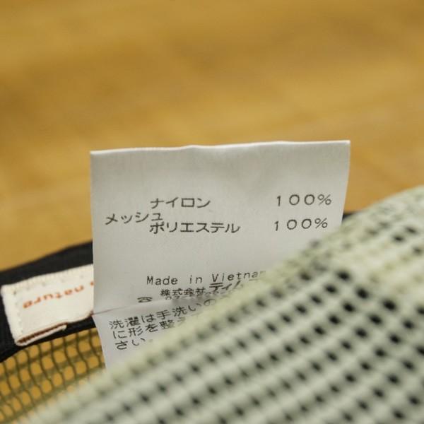 ティムコ Foxfire フォックスファイヤー フィッシングベスト キャップ