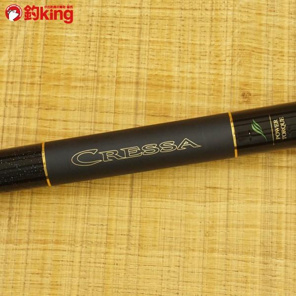 ダイワ 大島 磯 CRESSA クレッサ 2ー53 遠投 美品 訳あり ダイワ 大島 磯 CRESSA クレッサ 2ー53 遠投 美品 訳あり ダイワ