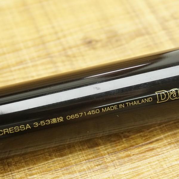 ダイワ 大島 磯 クレッサ 3-53遠投/T212L 美品 磯竿 : 釣king ダイワ 大島 磯 クレッサ 3-53遠投/T212L 美品 磯竿 : 釣king