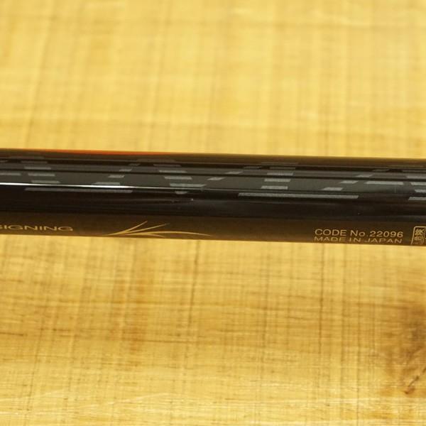 がまかつ がま磯 アルデナ 125-47/T218L 美品 磯竿 : 釣king - 通販