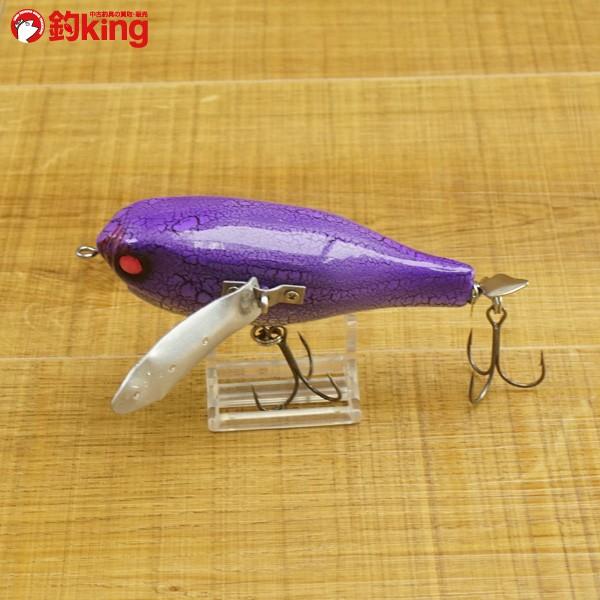モンカルアーワークス FPクローラー/T246M ルアー ビックベイト トップ