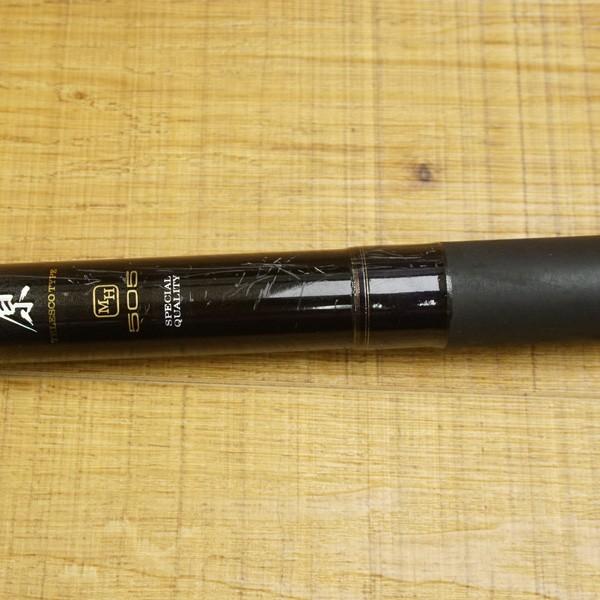 DAIWA（釣り） ダイワ HVF 振出 小笠原 MH505/T329Y 石鯛竿 : 釣