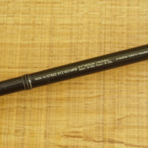 ダイワ　スティーズ　ラプター　MFB601 DAIWA（ダイワ） スティーズ 601MFB ラプター/T345XL バスロッド : 釣