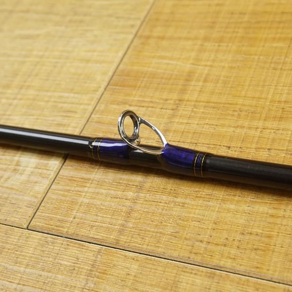 ダイワ ランドキャスター プライムキャスター(ロッド)｜DAIWA