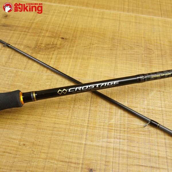メジャークラフト クロステージ CRX-S862E/T411L エギングロッド 美品