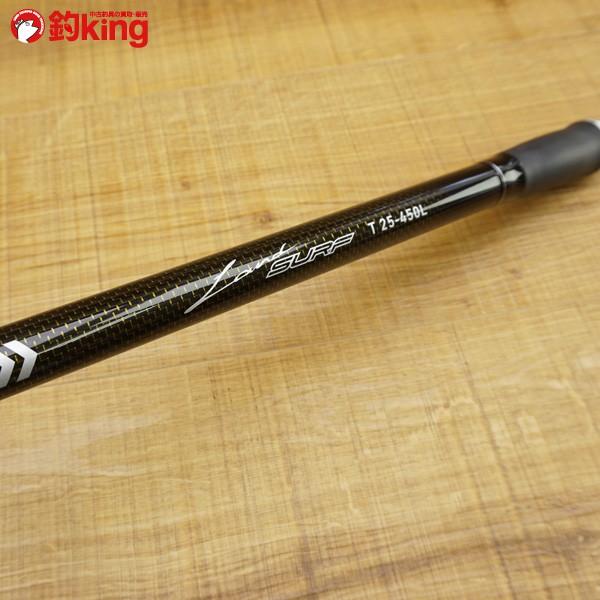 ダイワ ランドサーフ T25-450L・J/T433L 投げ竿 キス釣り 美品 : 釣