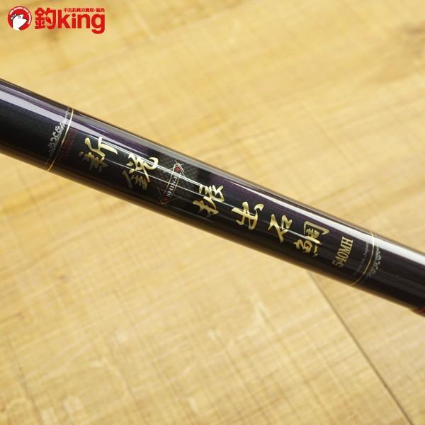 ロッドコム 新鋭 振出石鯛 540MH/T436Y 石鯛竿 未使用品 : 釣king