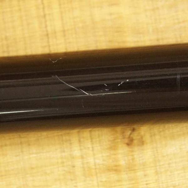 がまかつ がま磯 カーエースペシャル 4-50/ 磯竿 グレ