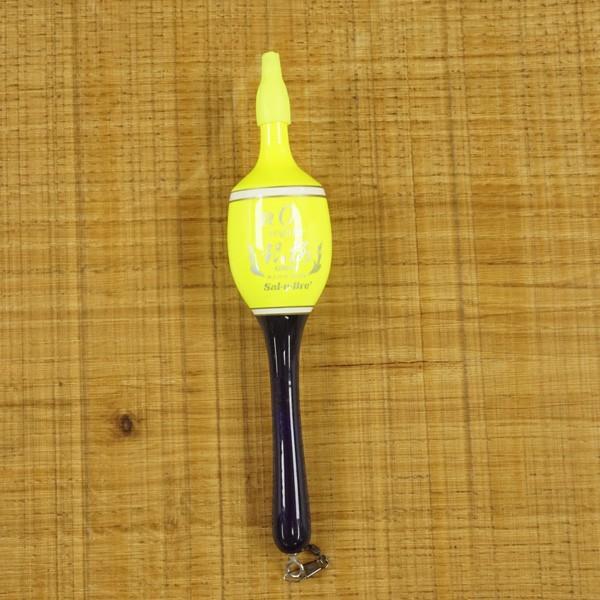 ソルブレ ウキ 銀桜 6個 ポーチセット/ ST1488S 美品 浮きSET : 釣king