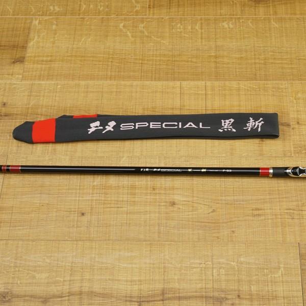 がまかつがま磯・チヌspecial 黒斬F－53