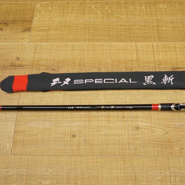 がまかつ がま磯 チヌスペシャル 黒斬 T-50/T489L 磯竿 極上美品 がまかつ がま磯 チヌスペシャル 黒斬 T-50/T489L 磯竿 極上美品