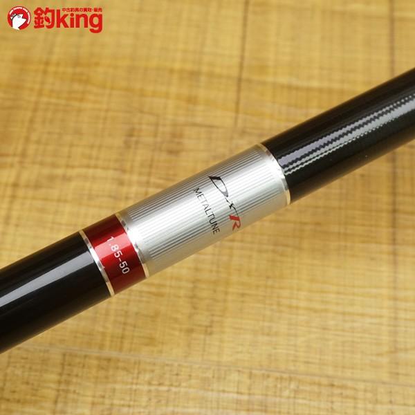 ダイワ DXR MEGATUNE 1.85-53 磯竿 ダイワ DXR メタルチューン 1.85-50/T493L 磯竿 美品 : 釣king - 通販