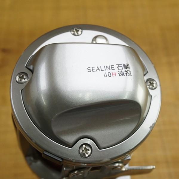 ダイワ 12シーライン石鯛 40H 遠投 替ハンドル ラルミラウンドノブ付