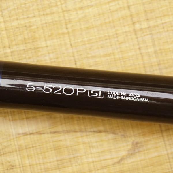 シマノ ブルズアイ 5-520P SI/ T531L 磯竿 インターライン ソルト
