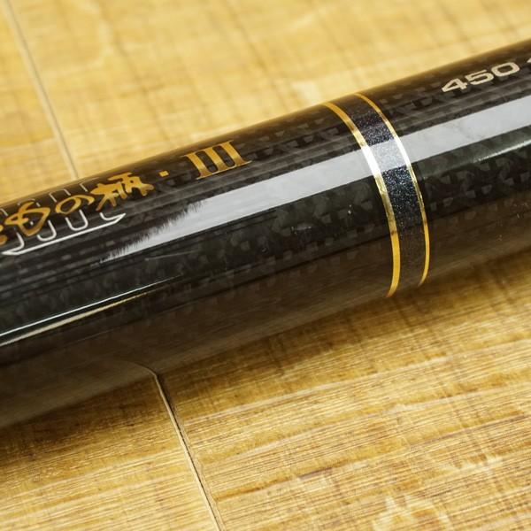 がまかつ がま磯 マルチフレックス たもの柄III 450-550 / T536L たも