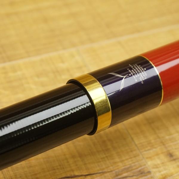 がまかつ がま磯 マルチフレックス たもの柄III 450-550 / T536L たも