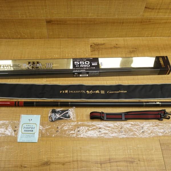 がまかつ がま磯 マルチフレックス たもの柄III 450-550 / T536L たも