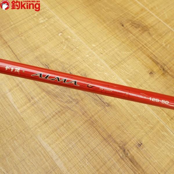 がまかつ 磯竿 ALMA 1.25-50 がまかつ がま磯 アルマ 125-50/U014L 磯竿 : 釣king - 通販 - Yahoo