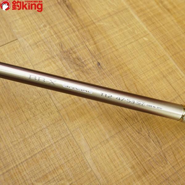 美品 シマノ BB-X スペシャル T1.2　47-53 SI-Z 中通し磯竿 シマノ BB-X スペシャル T1.2 47-53 SI-Z/U017L 磯竿 : 釣king - 通販