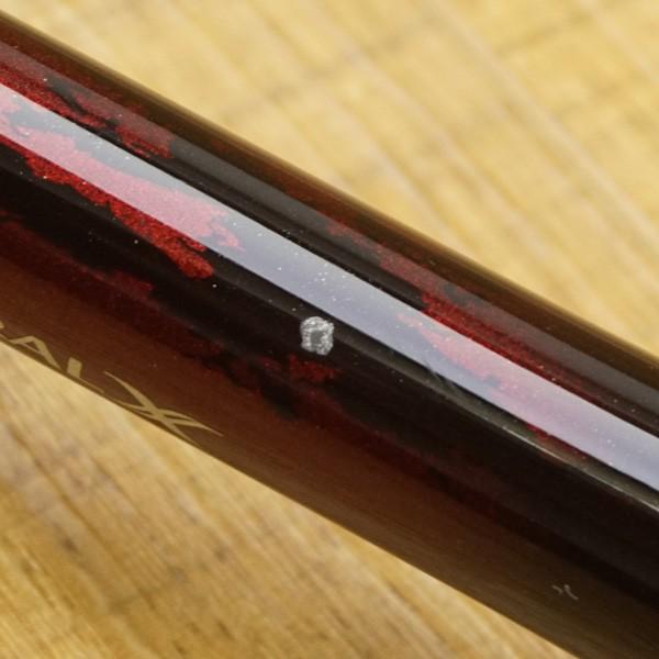 シマノ 14極翔 1.2-530/U007L 美品 磯竿 : 釣king - 通販 - Yahoo