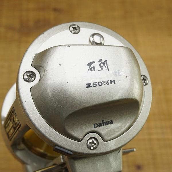 ダイワ シーライン 石鯛Z 50WH 釣武者 パワーハンジュラ、チタン