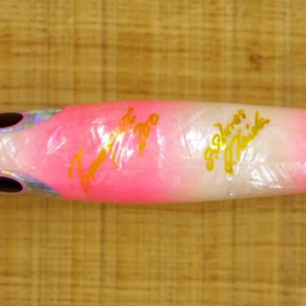 貝田ルアー トランペット 200 ピンククマノミ 総アワビ貼り/U091S 極上  