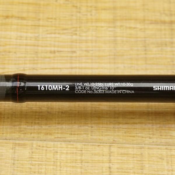 シマノ ゾディアス 1610MH-2/U122L バスロッド : 釣king - 通販