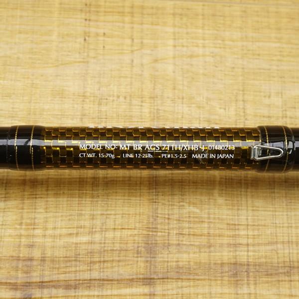 ダイワ モアザン ブランジーノ AGS 711H／XHB・J/ U112L 美品 シーバス