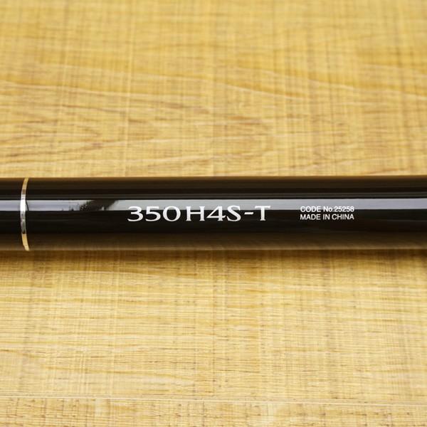 シマノ ボーダレス BB 350H4S-T/ U162L 極上美品 磯竿 ソルト シマノ ボーダレス BB 350H4S-T/ U162L 極上美品 磯竿 ソルト
