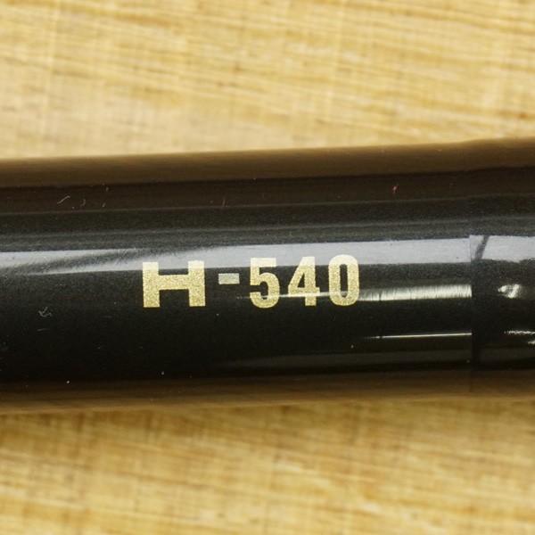 がまかつ がま石 ハイパーターナー H-540 替穂先付/U209Y 美品 がまかつ がま石 ハイパーターナー H-540 替穂先付/U209Y 美品