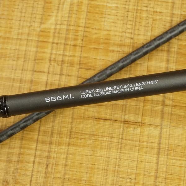 シマノ　18ディアルーナ　B86ML 18ディアルーナB86ML | イシグロ公式オンラインショップ